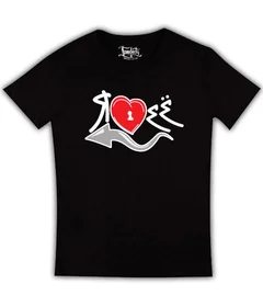 Прикольные футболки: я люблю её черная